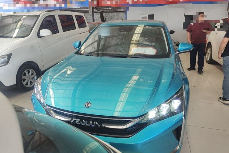 Used Dongfeng Aeolus Yixuan 2021 230T Automatic Dream-Chasing Edition Front