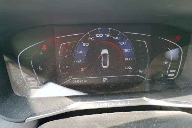 Used Dongfeng Aeolus Yixuan 2021 230T Automatic Glory Edition Instrument Cluster