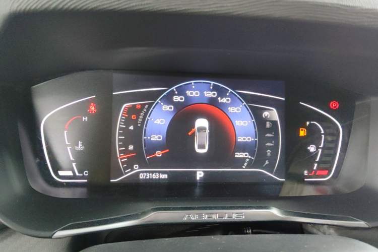 Used Dongfeng Aeolus Yixuan 2021 230T Automatic Chasing Shadow Edition Instrument Cluster