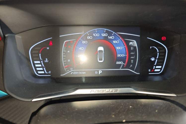Used Dongfeng Aeolus Yixuan 2021 230T Automatic Chasing Shadow Edition Instrument Cluster