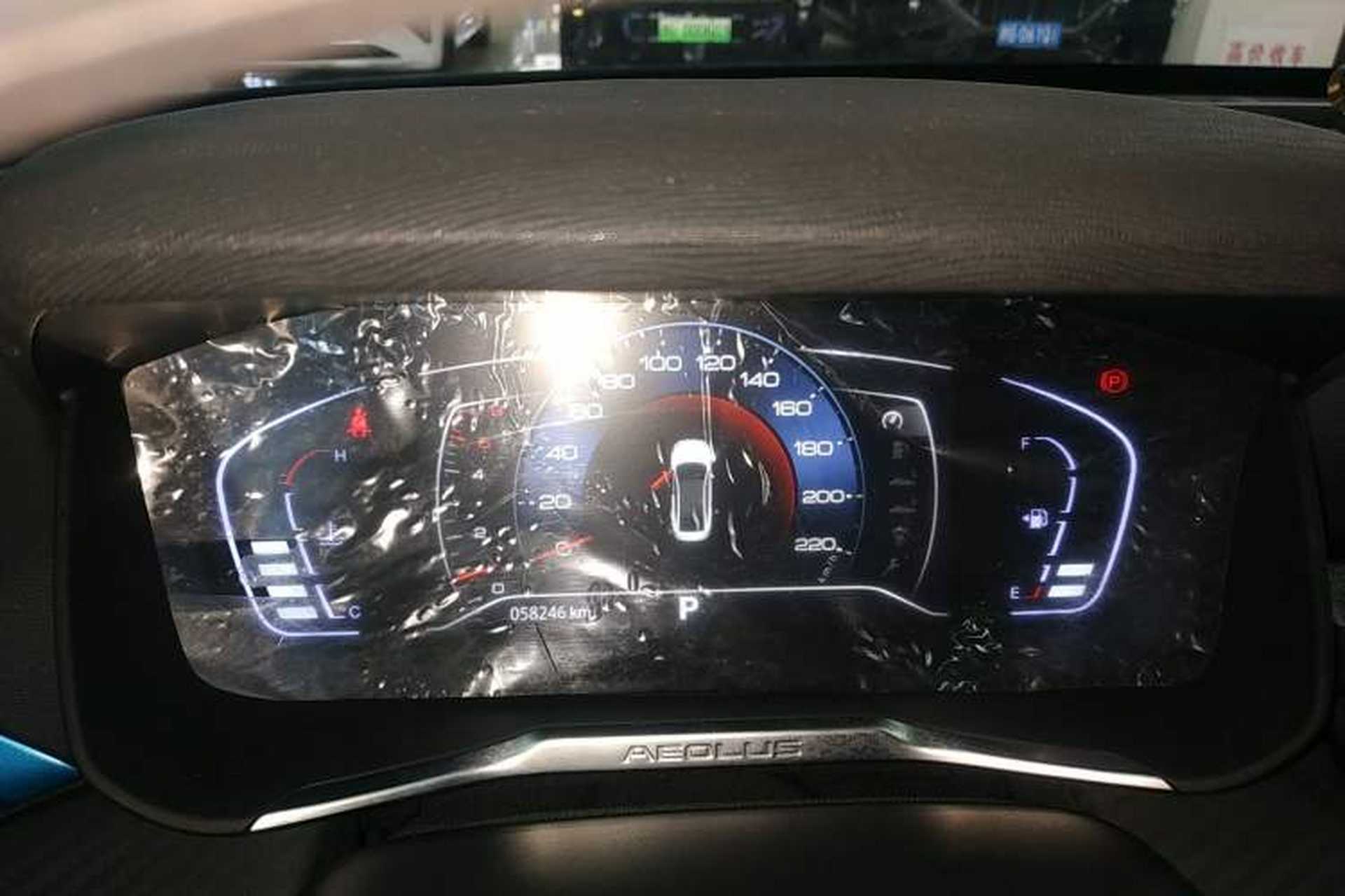 Used Dongfeng Aeolus Yixuan 2021 230T Automatic ZuiFeng Edition Instrument Cluster