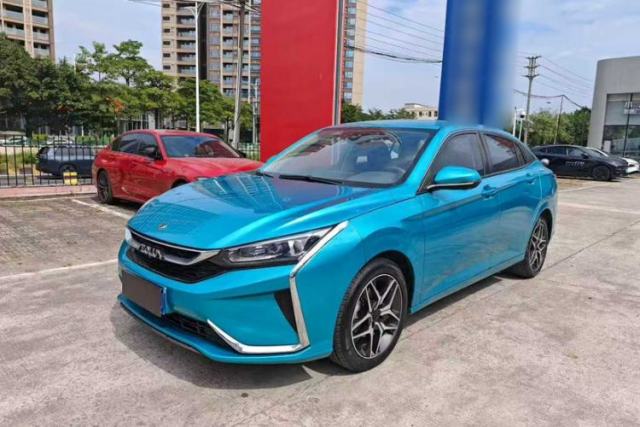 Used Dongfeng Aeolus Yixuan 2021 230T Automatic Chasing Shadow Edition