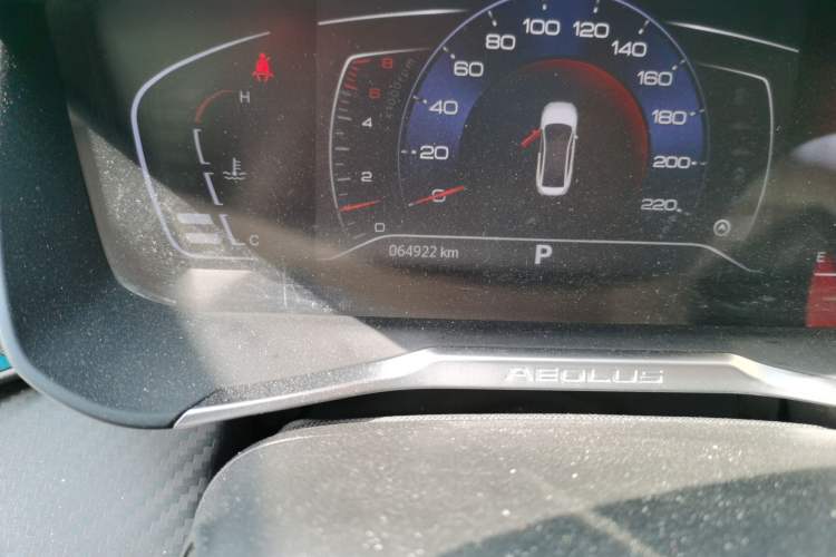 Used Dongfeng Aeolus Yixuan 2021 230T Automatic Glory Edition Odometer Close Up