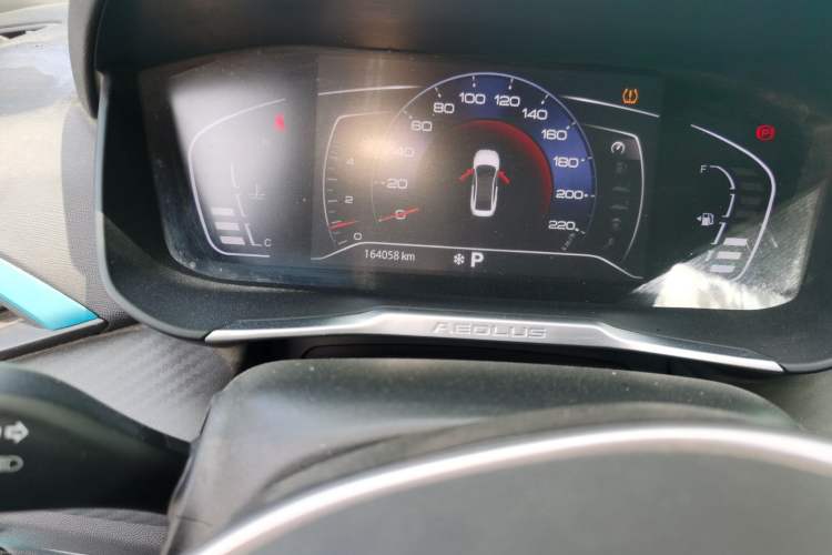 Used Dongfeng Aeolus Yixuan 2021 230T Automatic ZuiFeng Edition Odometer Close Up