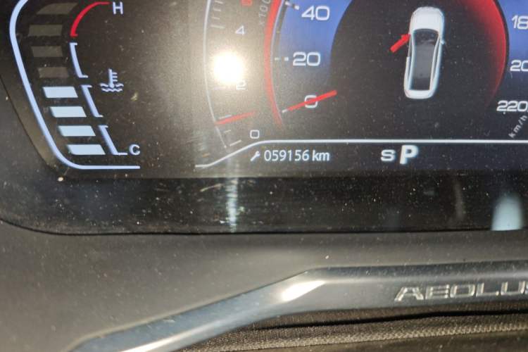 Used Dongfeng Aeolus Yixuan 2021 230T Automatic Chasing Shadow Edition Odometer Close Up