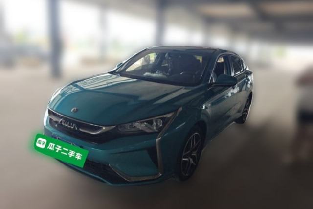 Dongfeng Aeolus Yixuan 2021 230T Automatic Chasing Shadow Edition usado