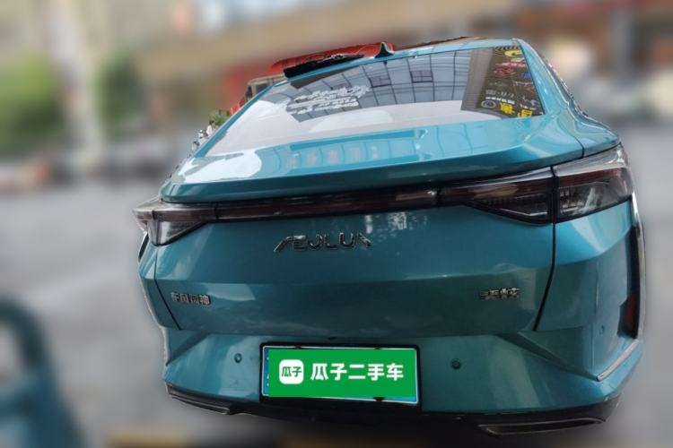 Used Dongfeng Aeolus Yixuan 2021 230T Automatic Dream-Chasing Edition Rear