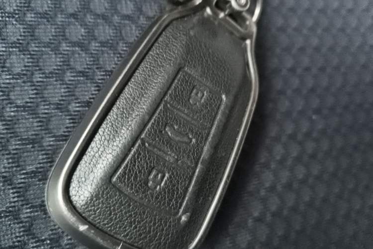 Used Dongfeng Aeolus Yixuan 2021 230T Automatic Chasing Shadow Edition Vehicle Key