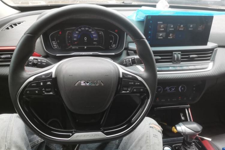 Used Dongfeng Aeolus Yixuan 2021 230T Automatic Dream-Chasing Edition Center Console