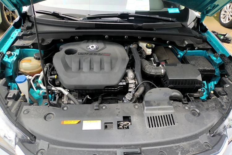 Used Dongfeng Aeolus Yixuan 2021 230T Automatic Dream-Chasing Edition Engine Bay
