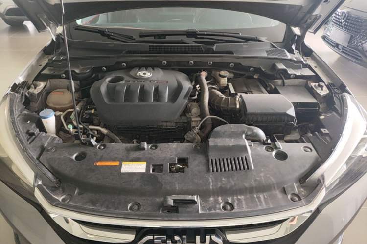 Used Dongfeng Aeolus Yixuan 2021 230T Automatic Chasing Shadow Edition Engine Bay