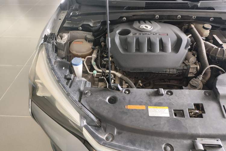 Used Dongfeng Aeolus Yixuan 2021 230T Automatic Chasing Shadow Edition Engine Bay Right