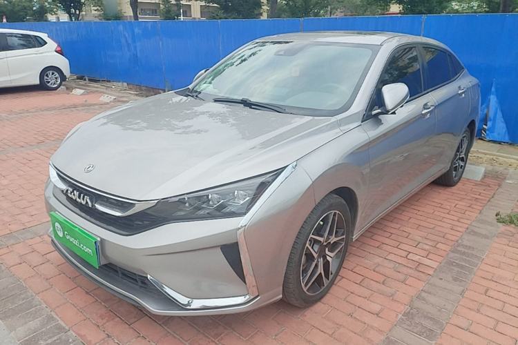 Ojetý Dongfeng Aeolus Yixuan 2021 230T Automatic Dream-Chasing Edition Guazi used car, China used car export, Used car for sale, Used  cars, Cheapest cars for sale