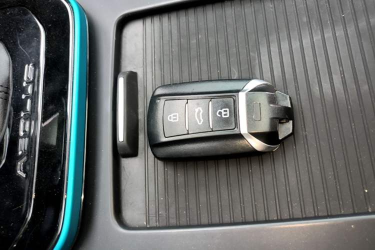 Used Dongfeng Aeolus Yixuan 2021 230T Automatic Dream-Chasing Edition Vehicle Key