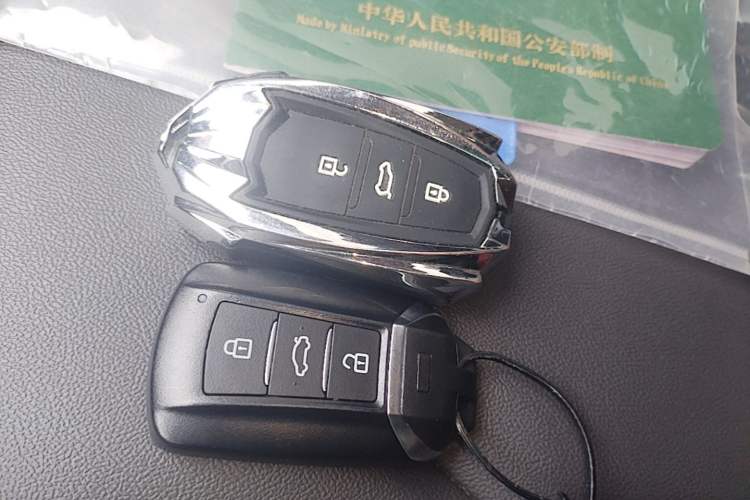 Used Dongfeng Aeolus Yixuan 2021 230T Automatic Dream-Chasing Edition Vehicle Key
