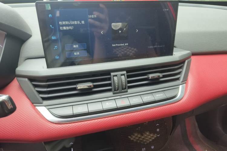 Used Dongfeng Aeolus Yixuan 2021 230T Automatic ZuiFeng Edition Audio And AC Panel