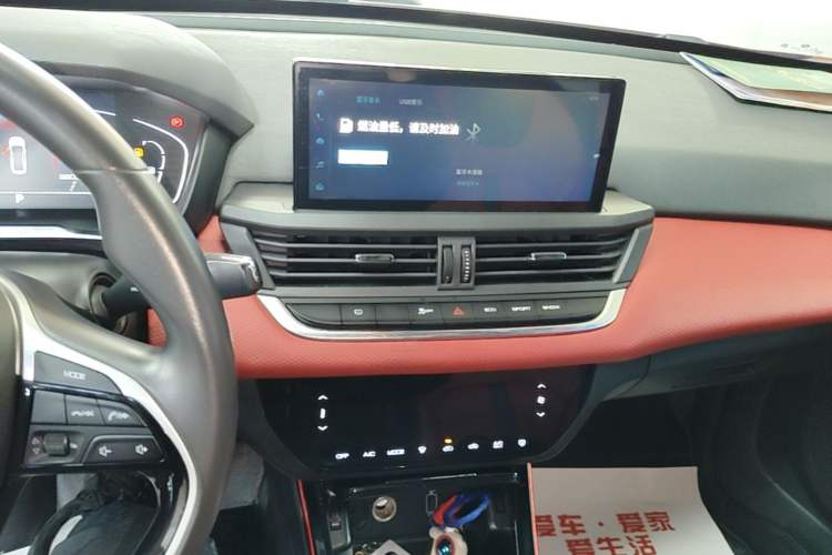 Used Dongfeng Aeolus Yixuan 2021 230T Automatic Hunter Edition Audio And AC Panel