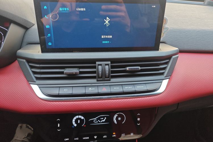 Used Dongfeng Aeolus Yixuan 2021 230T Automatic Zuiying Knight Edition Audio And AC Panel