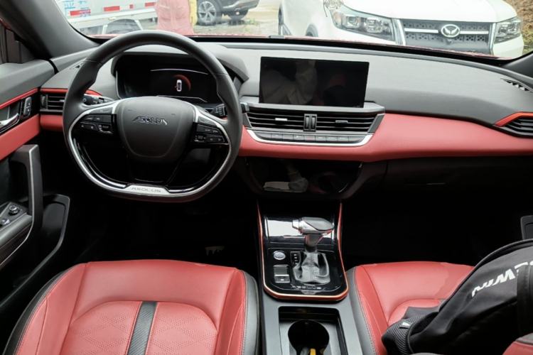 Used Dongfeng Aeolus Yixuan 2021 230T Automatic Zuiying Knight Edition Center Console