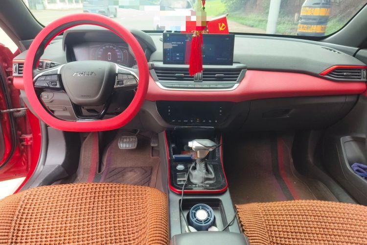 Used Dongfeng Aeolus Yixuan 2021 230T Automatic ZuiFeng Edition Center Console