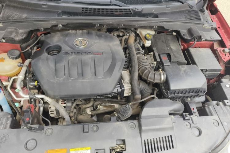 Used Dongfeng Aeolus Yixuan 2021 230T Automatic ZuiFeng Edition Engine Bay