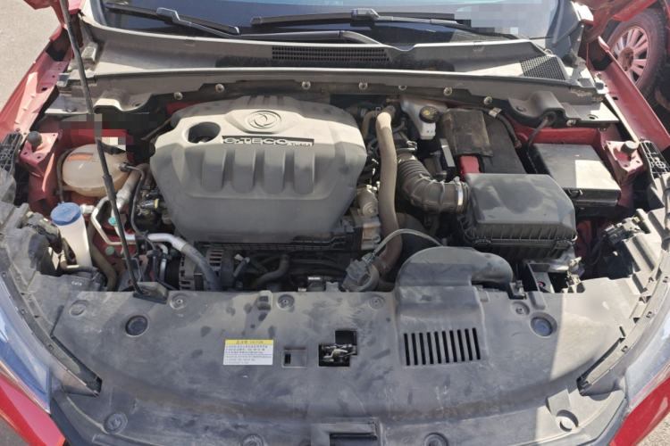Used Dongfeng Aeolus Yixuan 2021 230T Automatic Hunter Edition Engine Bay