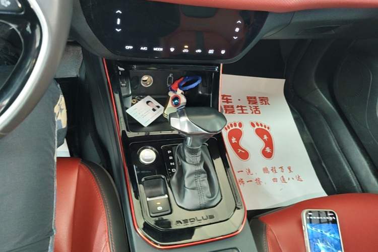 Used Dongfeng Aeolus Yixuan 2021 230T Automatic Hunter Edition Gear Lever