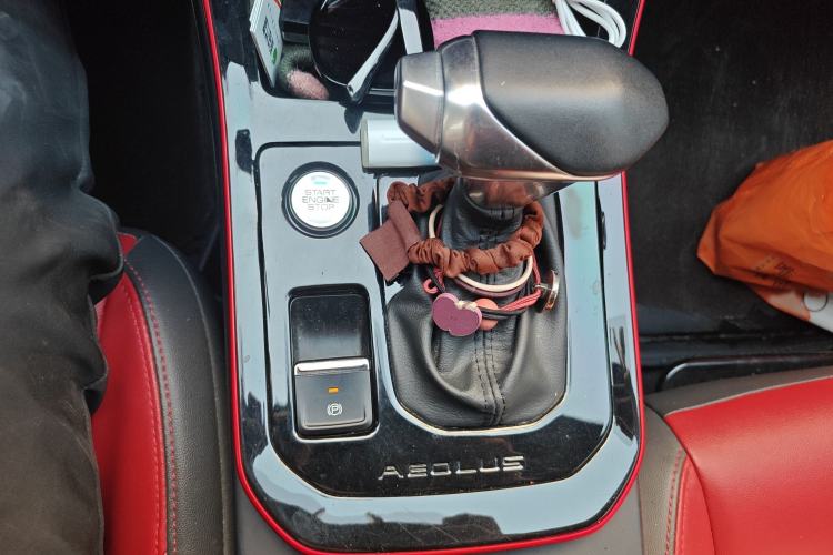 Used Dongfeng Aeolus Yixuan 2021 230T Automatic Zuiying Knight Edition Gear Lever