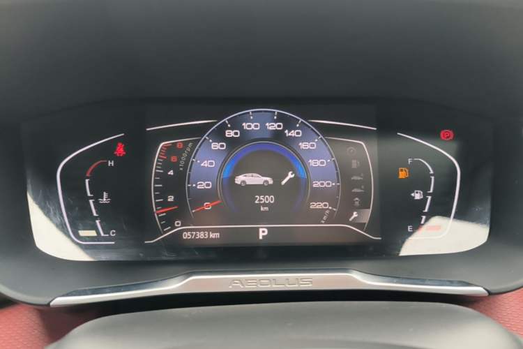 Used Dongfeng Aeolus Yixuan 2021 230T Automatic Zuiying Knight Edition Instrument Cluster