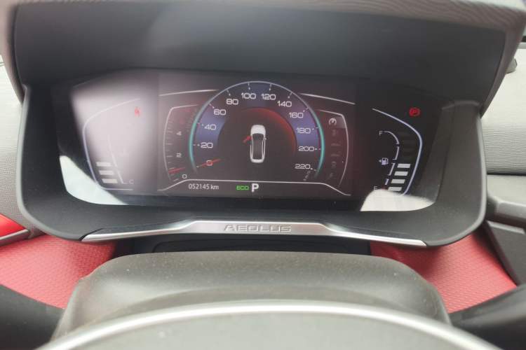 Used Dongfeng Aeolus Yixuan 2021 230T Automatic ZuiFeng Edition Instrument Cluster
