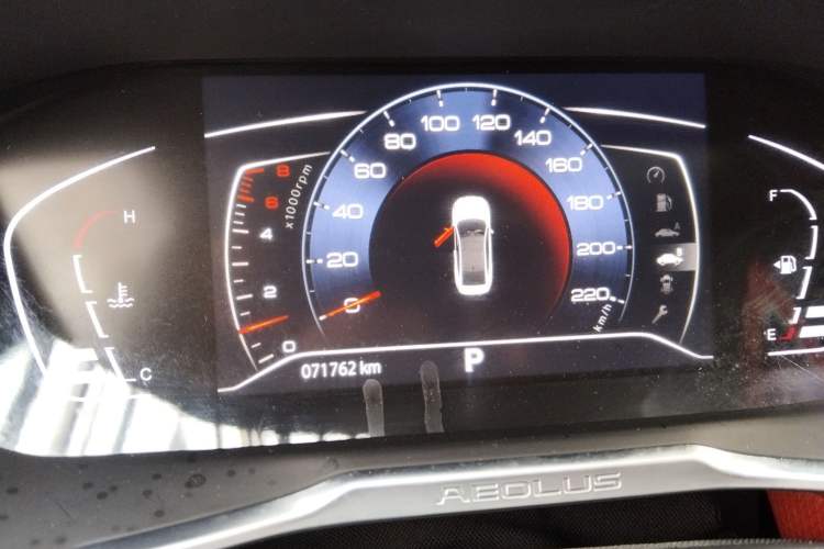 Used Dongfeng Aeolus Yixuan 2021 230T Automatic Hunter Edition Instrument Cluster