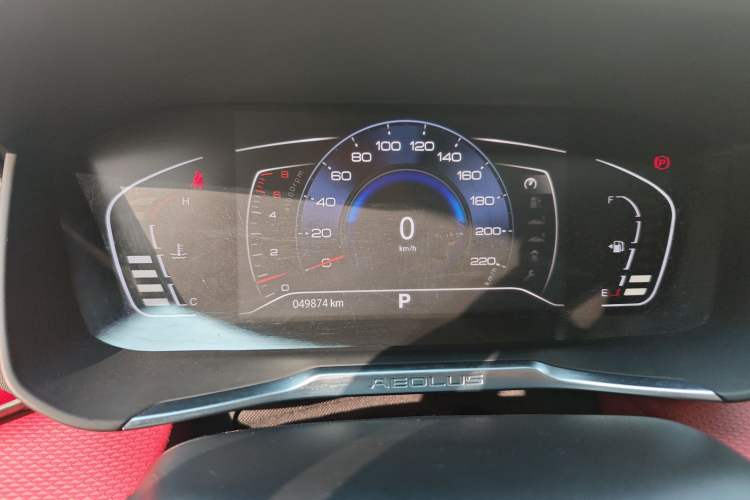 Used Dongfeng Aeolus Yixuan 2021 230T Automatic Hunter Edition Instrument Cluster
