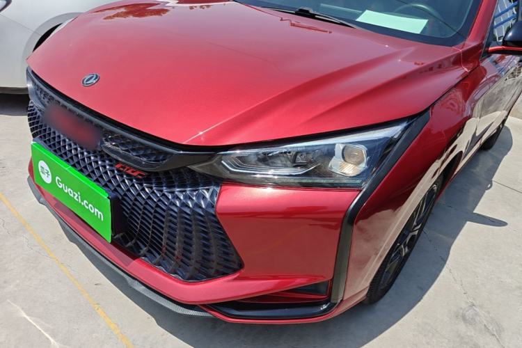 Used Dongfeng Aeolus Yixuan 2021 230T Automatic Zuiying Knight Edition Left Front Headlight