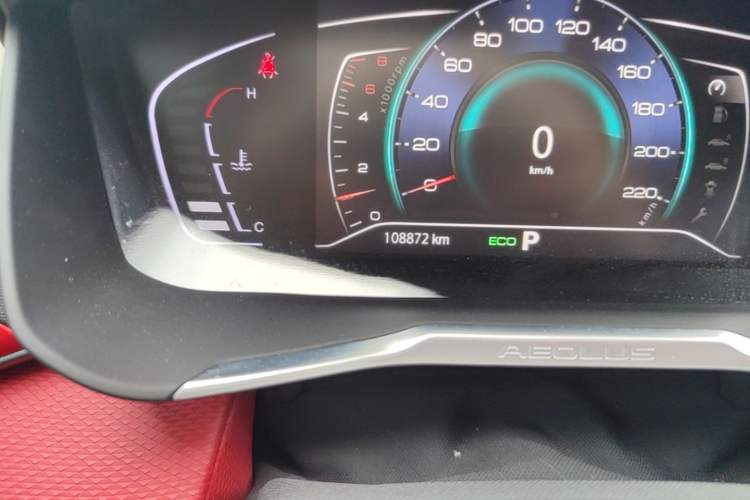 Used Dongfeng Aeolus Yixuan 2021 230T Automatic Zuiying Knight Edition Odometer Close Up