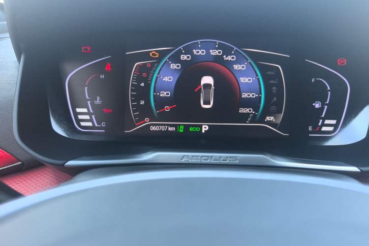 Used Dongfeng Aeolus Yixuan 2021 230T Automatic Dream-Chasing Rider Edition Odometer Close Up