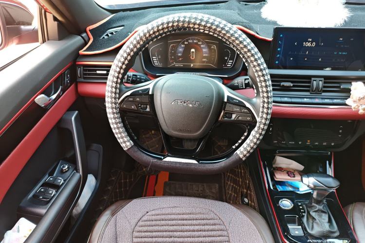 Used Dongfeng Aeolus Yixuan 2021 230T Automatic Zuiying Knight Edition Steering Wheel