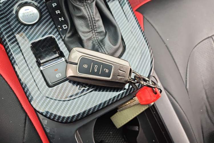 Used Dongfeng Aeolus Yixuan 2021 230T Automatic Zuiying Knight Edition Vehicle Key