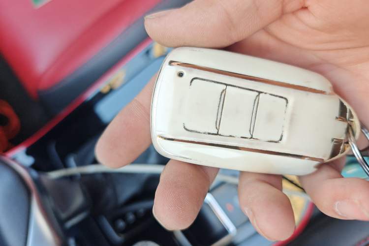 Used Dongfeng Aeolus Yixuan 2021 230T Automatic Hunter Edition Vehicle Key