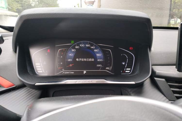 Used Dongfeng Aeolus Yixuan 2021 230T Automatic Dream-Chasing Edition Instrument Cluster