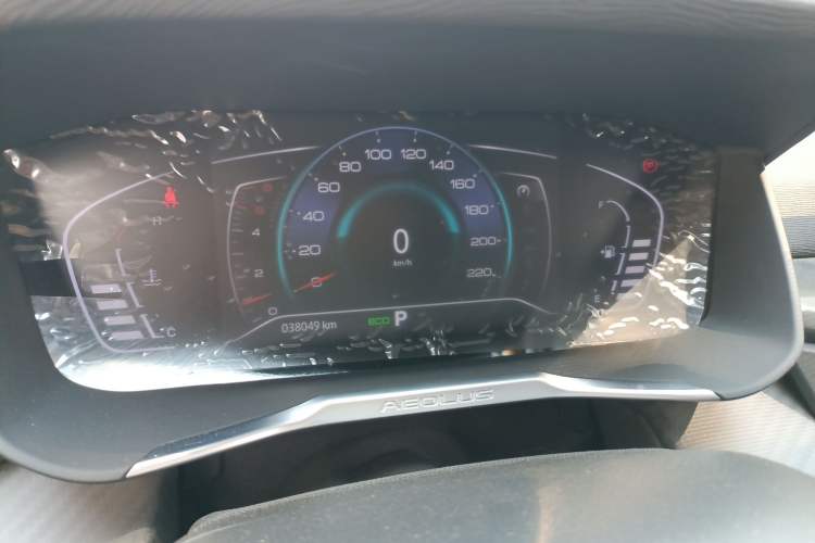 Used Dongfeng Aeolus Yixuan 2021 230T Automatic Glory Edition Instrument Cluster