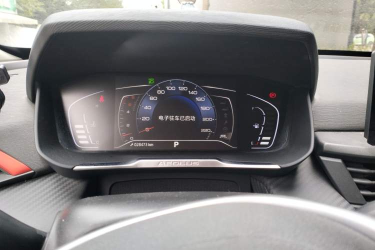 Used Dongfeng Aeolus Yixuan 2021 230T Automatic Dream-Chasing Edition Odometer Close Up