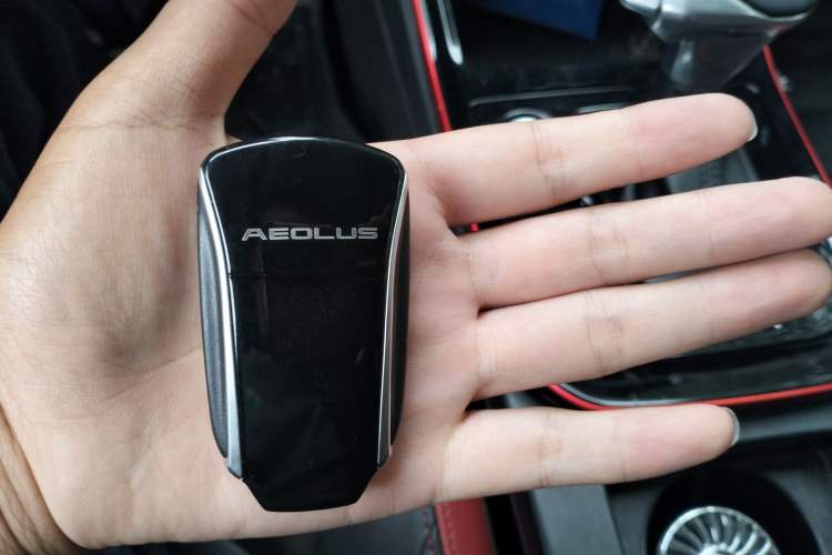 Used Dongfeng Aeolus Yixuan 2021 230T Automatic Dream-Chasing Edition Vehicle Key