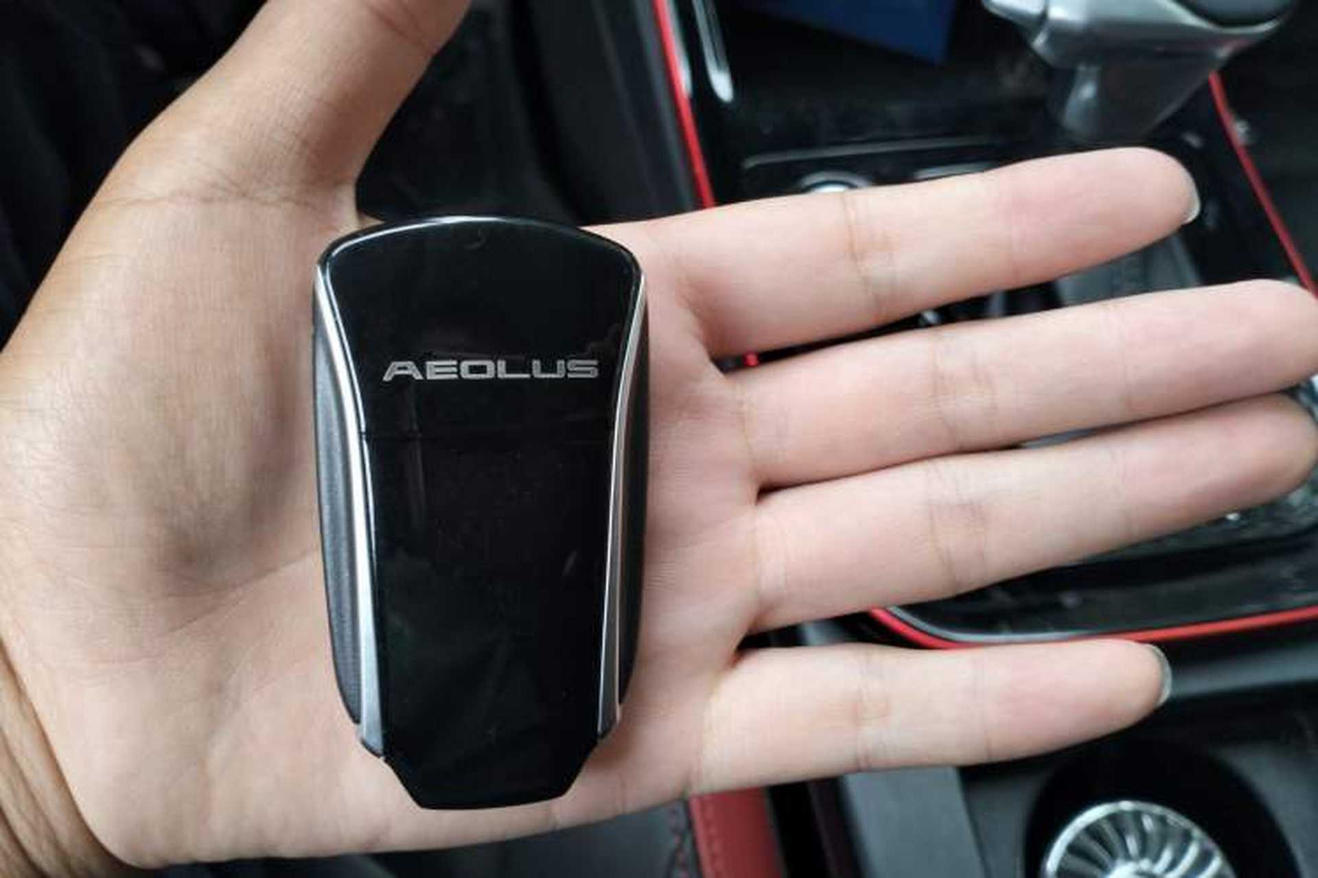 Used Dongfeng Aeolus Yixuan 2021 230T Automatic Dream-Chasing Edition Vehicle Key
