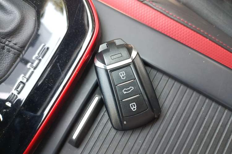 Used Dongfeng Aeolus Yixuan 2021 230T Automatic Glory Edition Vehicle Key