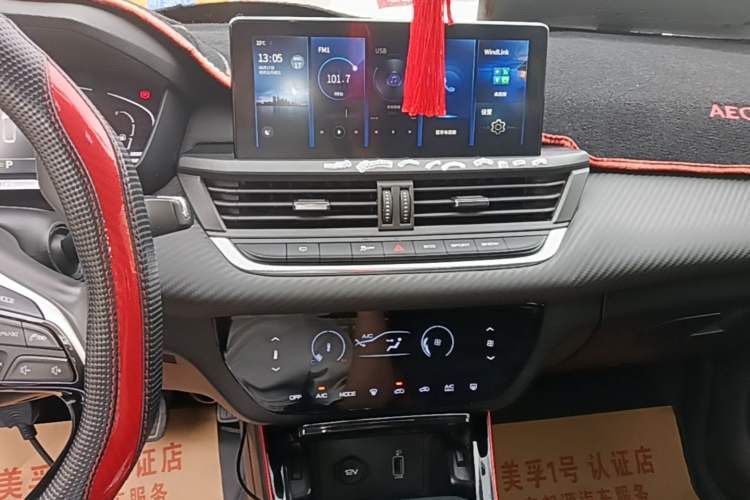 Used Dongfeng Aeolus Yixuan 2021 230T Automatic Zuiqing Edition Audio And AC Panel