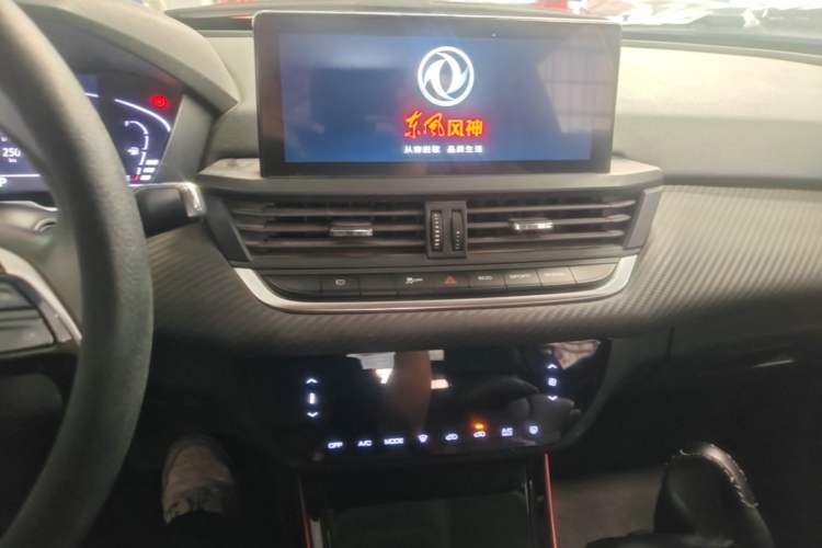 Used Dongfeng Aeolus Yixuan 2021 230T Automatic ZuiFeng Edition Audio And AC Panel