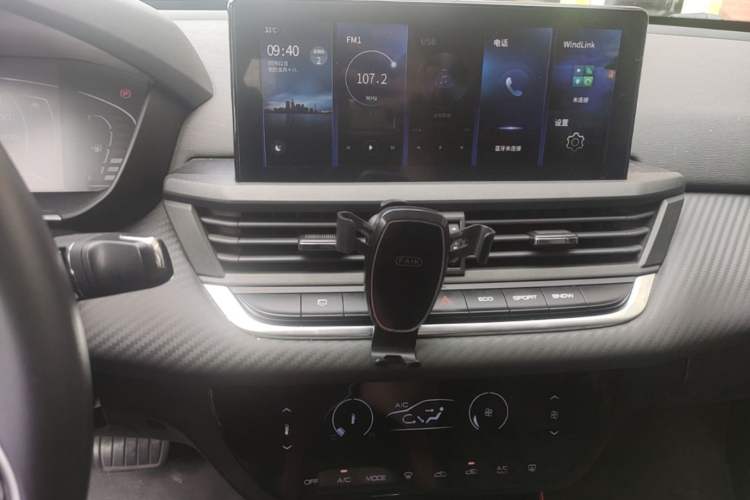 Used Dongfeng Aeolus Yixuan 2021 230T Automatic ZuiFeng Edition Audio And AC Panel