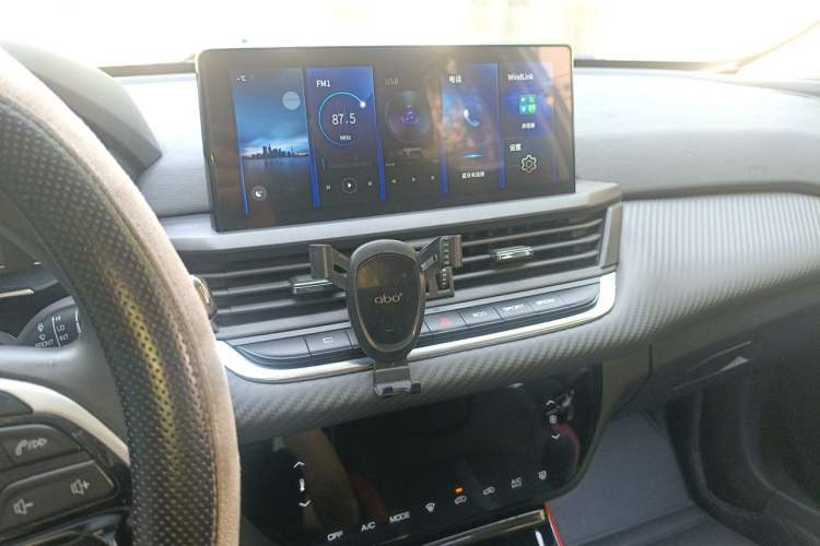 Used Dongfeng Aeolus Yixuan 2021 230T Automatic Zuiqing Edition Audio And AC Panel