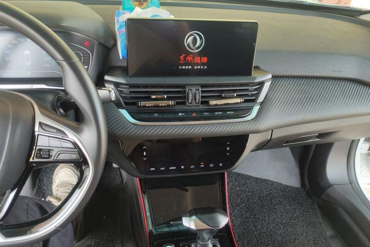 Used Dongfeng Aeolus Yixuan 2021 230T Automatic Zuiqing Edition Audio And AC Panel