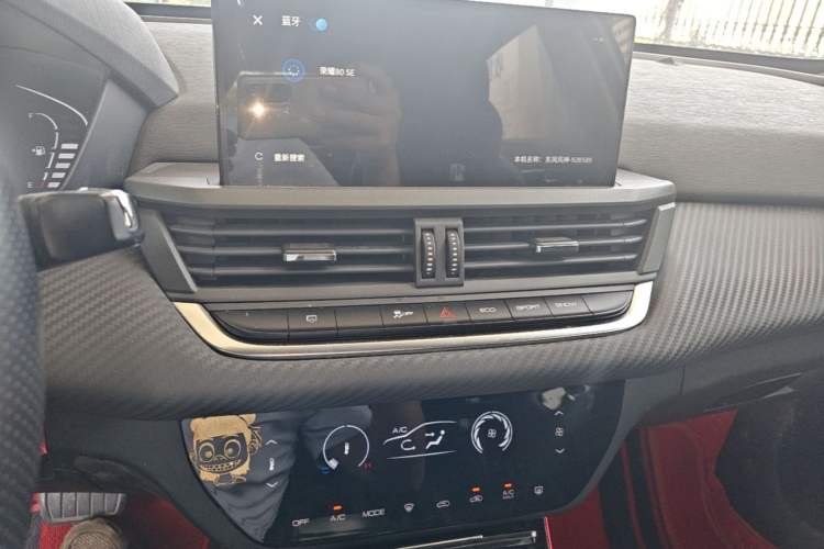 Used Dongfeng Aeolus Yixuan 2021 230T Automatic Chasing Shadow Edition Audio And AC Panel